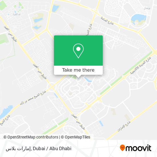 إمارات بلاس map