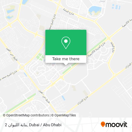 بناية الليوان 2 map