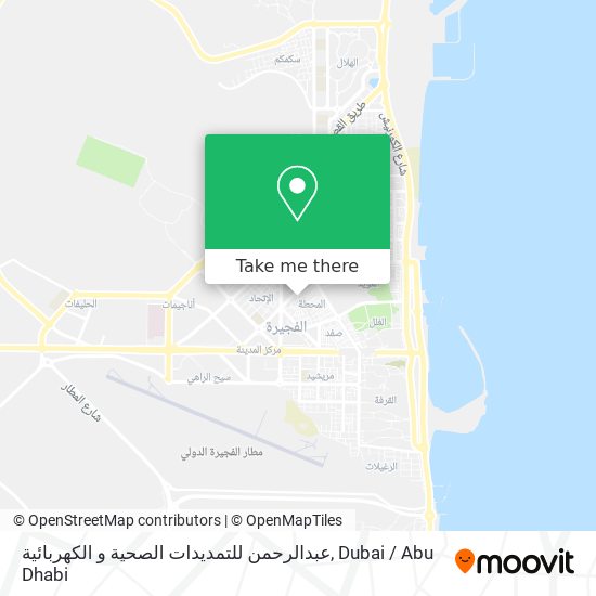 عبدالرحمن للتمديدات الصحية و الكهربائية map