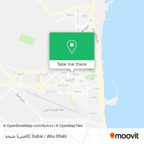 كافيتريا شيخة map