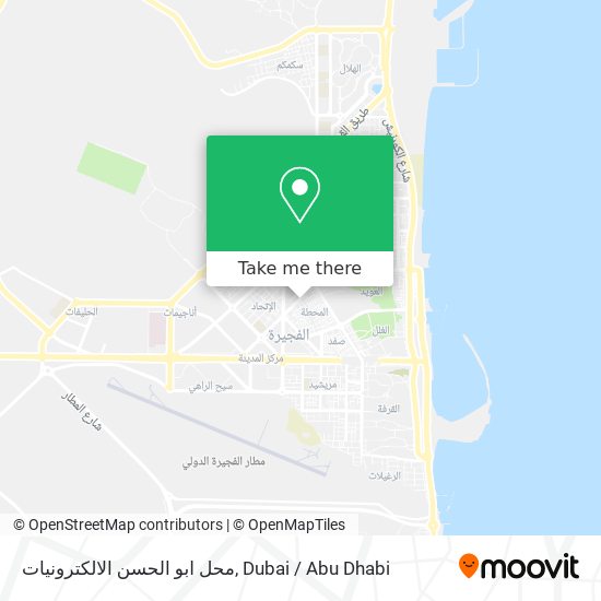 محل ابو الحسن الالكترونيات map
