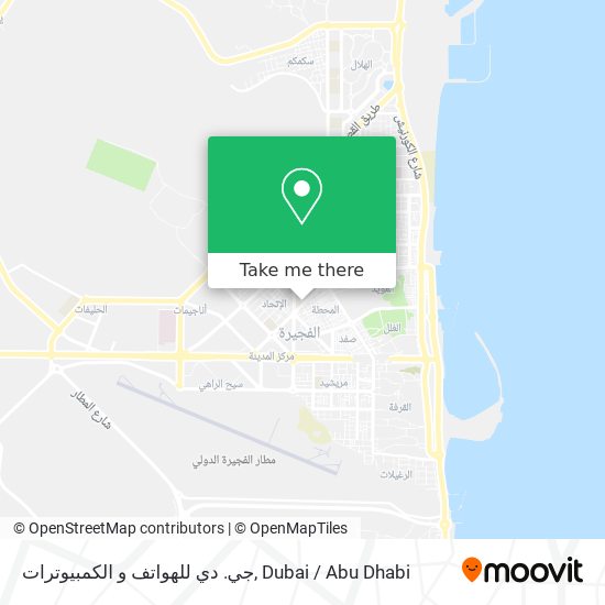 جي. دي للهواتف و الكمبيوترات map