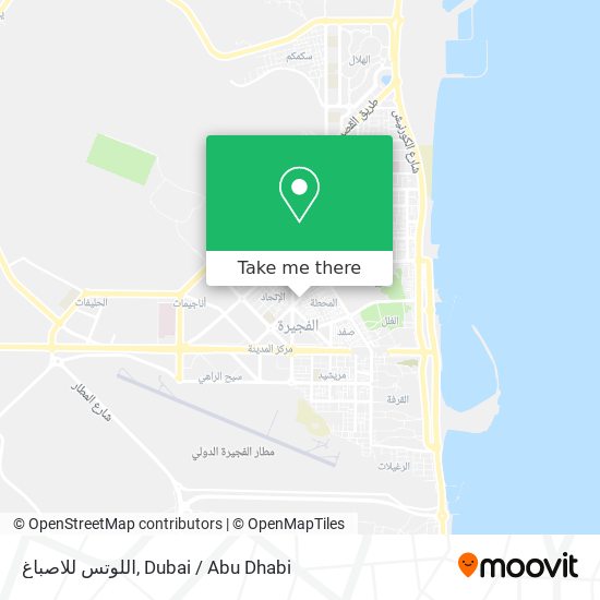 اللوتس للاصباغ map