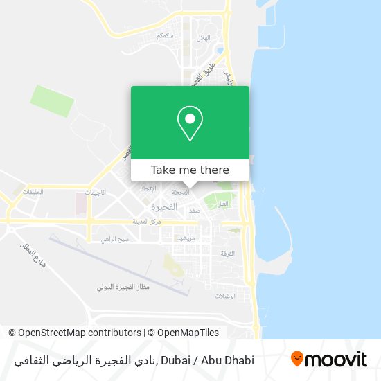 نادي الفجيرة الرياضي الثقافي map