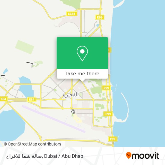 صالة شما للافراح map