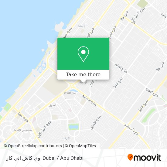 وي كاش اني كار map