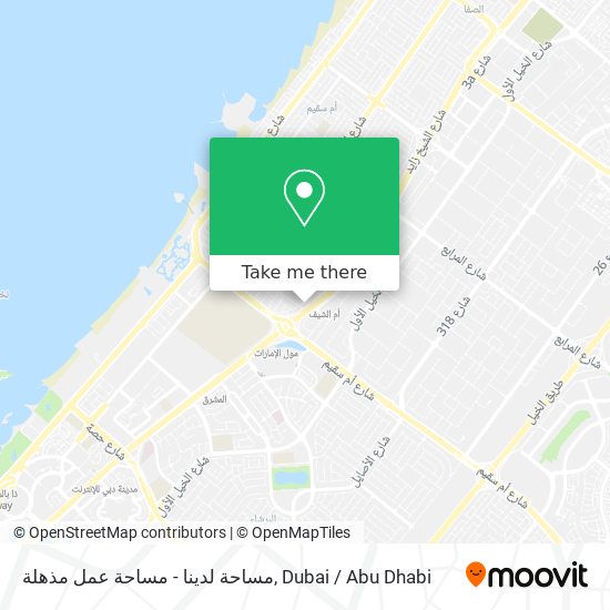 مساحة لدينا - مساحة عمل مذهلة map