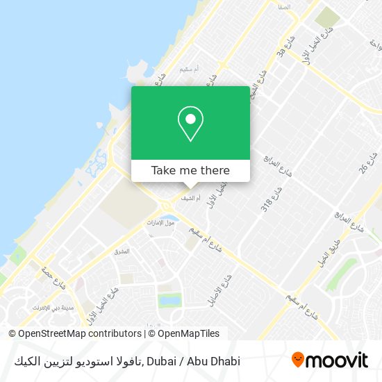 تافولا استوديو لتزيين الكيك map