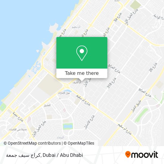 كراج سيف جمعة map