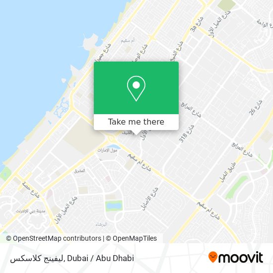 ليفينج كلاسكس map