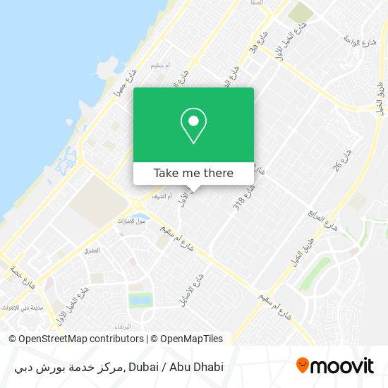 مركز خدمة بورش دبي map