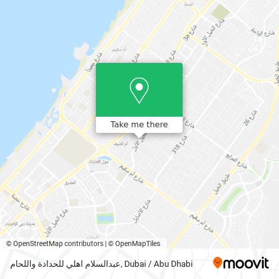 عبدالسلام اهلي للحدادة واللحام map