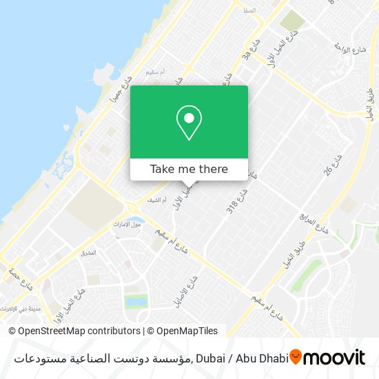 مؤسسة دوتست الصناعية مستودعات map