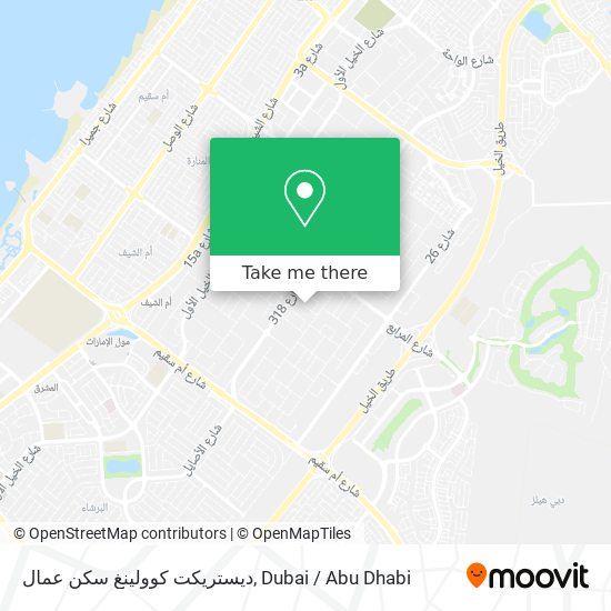 ديستريكت كوولينغ سكن عمال map