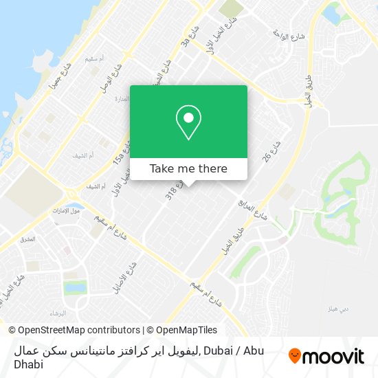 ليفويل اير كرافتز مانتينانس سكن عمال map