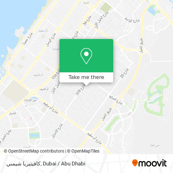 كافيتيريا شيمني map