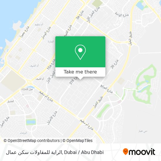 الراية للمقاولات سكن عمال map