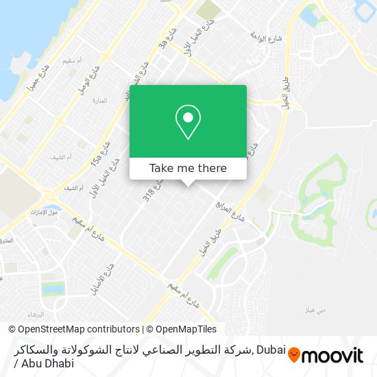 شركة التطوير الصناعي لانتاج الشوكولاتة والسكاكر map