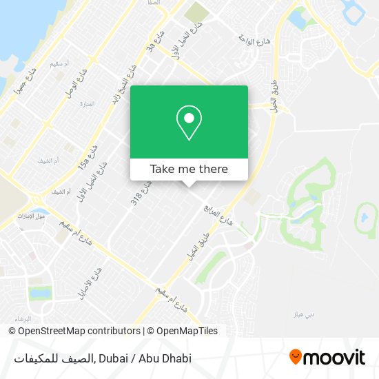 الصيف للمكيفات map
