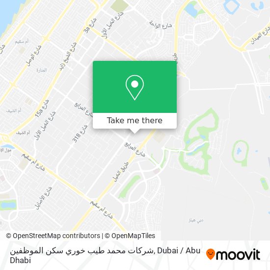 شركات محمد طيب خوري سكن الموظفين map