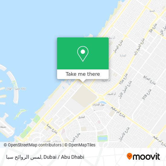 لمس الروائح سبا map