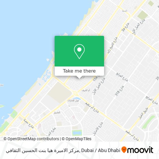 مركز الاميرة هيا بنت الحسين الثقافي map