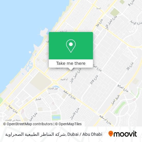 شركة المناظر الطبيعية الصحراوية map