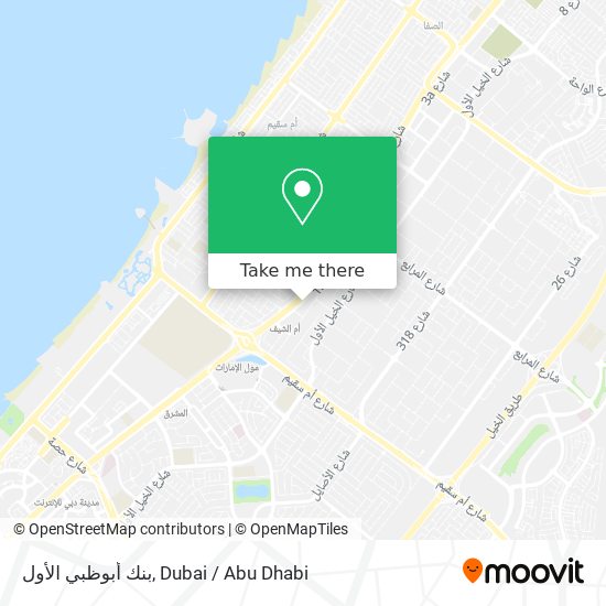 بنك أبوظبي الأول map