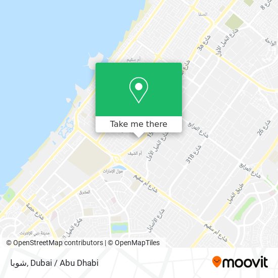 شوبا map