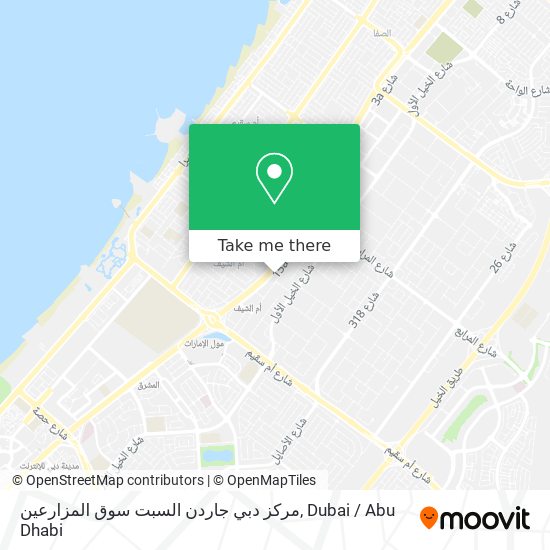 مركز دبي جاردن السبت سوق المزارعين map