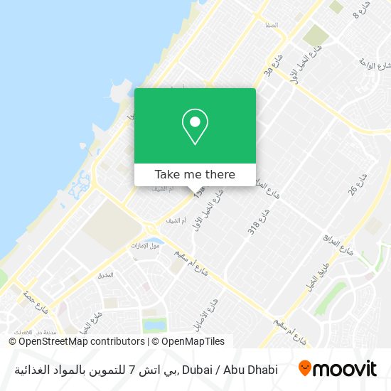 بي اتش 7 للتموين بالمواد الغذائية map