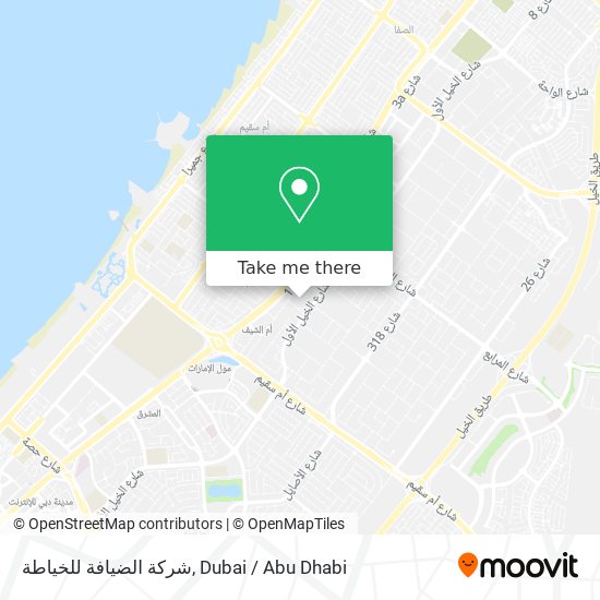 شركة الضيافة للخياطة map