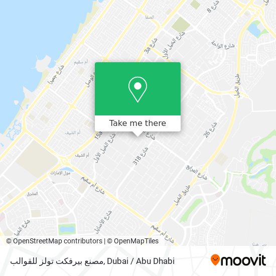 مصنع بيرفكت تولز للقوالب map