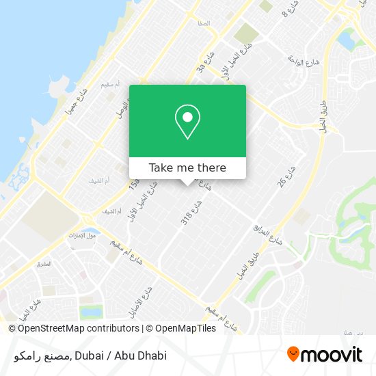 مصنع رامكو map