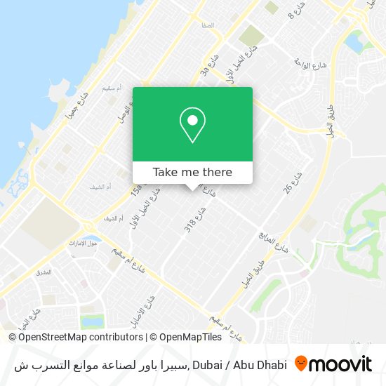 سبيرا باور لصناعة موانع التسرب ش map