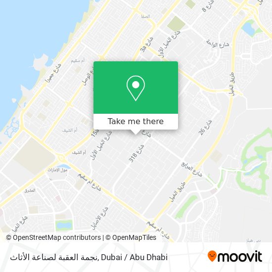 نجمة العقبة لصناعة الأثاث map