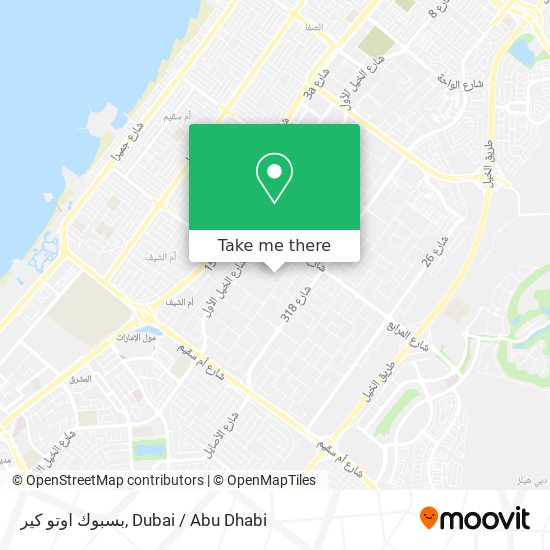 بسبوك اوتو كير map