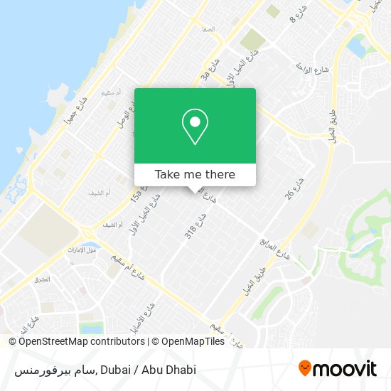 سام بيرفورمنس map