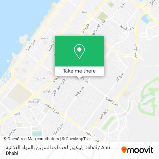 ابيكيور لخدمات التموين بالمواد الغذائية map