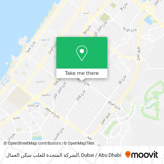 الشركة المتحدة للعلب سكن العمال map