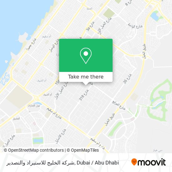 شركة الخليج للاستيراد والتصدير map