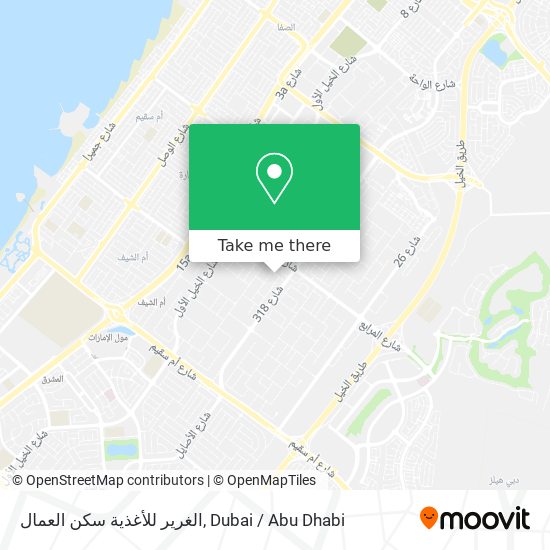 الغرير للأغذية سكن العمال map