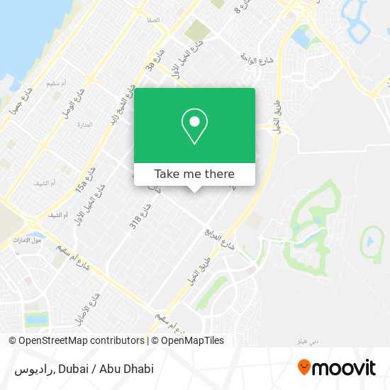 راديوس map