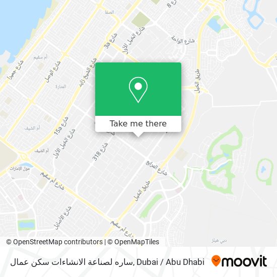 ساره لصناعة الانشاءات سكن عمال map