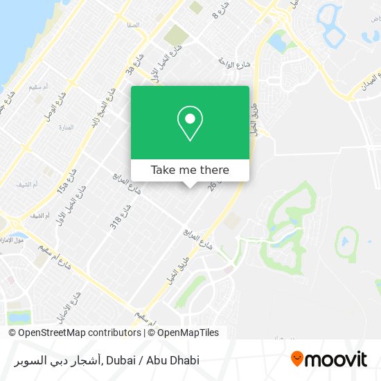أشجار دبي السوبر map