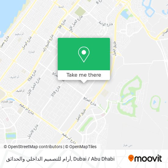 أرام للتصميم الداخلي والحدائق map