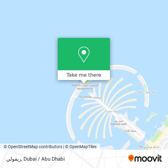 ريفولي map