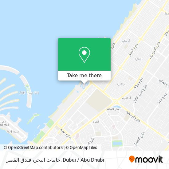 خامات البحر، فندق القصر map