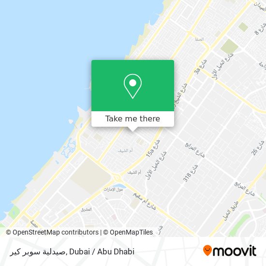 صيدلية سوبر كير map