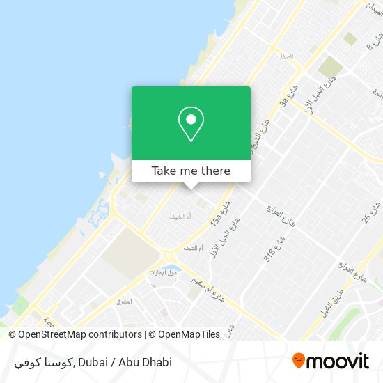 كوستا كوفي map